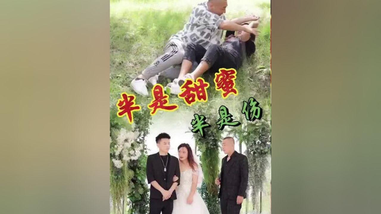 小马虎在计算减法时把369抄成了396结果得到421正确的得数是多少？