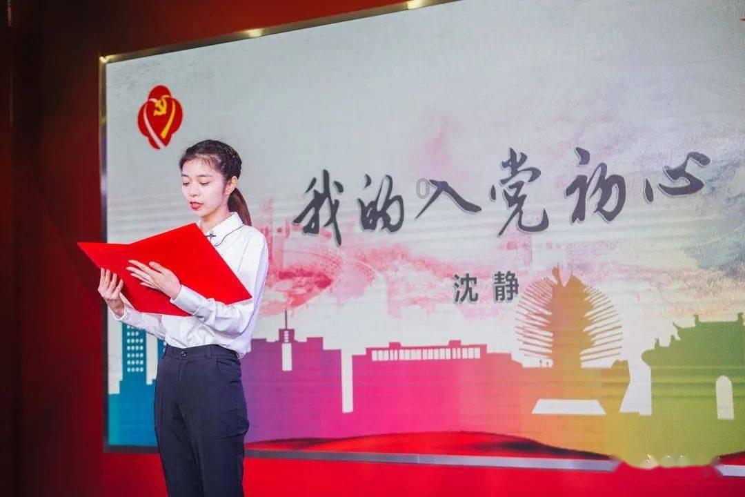 哈哈体育app官网版下载